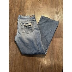 Guess Premium Jeans "Foxy Flare" Distressed Light Blue Women's Size 31